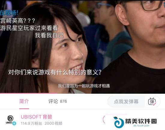 本站