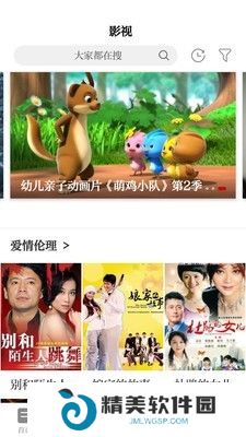 袁州发布