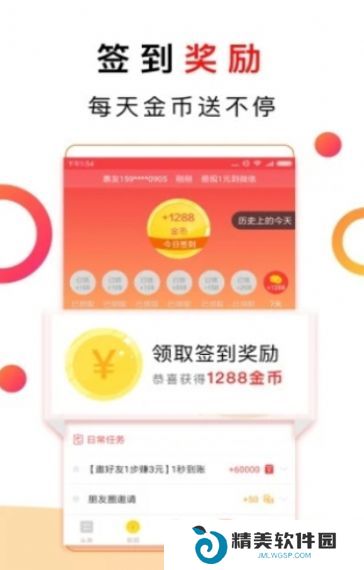 菜鸟看点