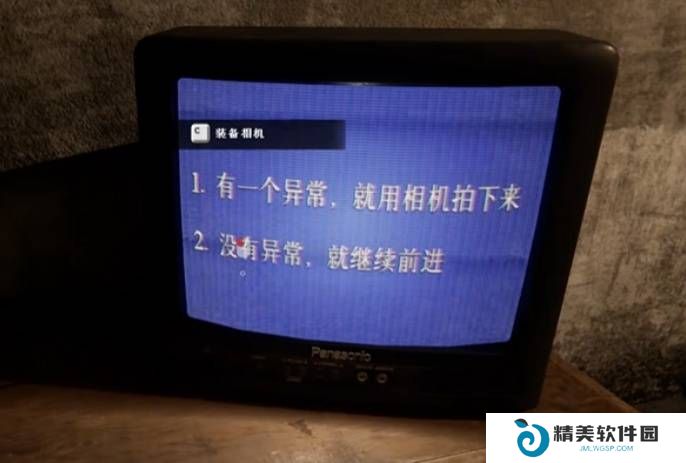 本站