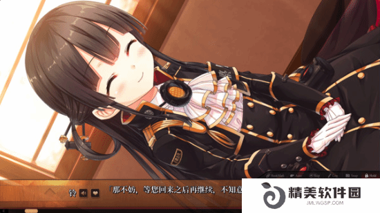本站