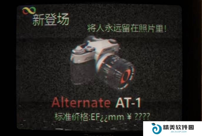 本站