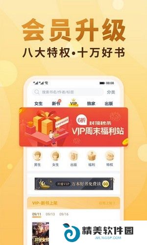 小疙瘩小说最新版
