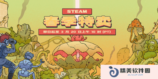 本站