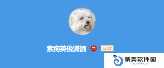 本站