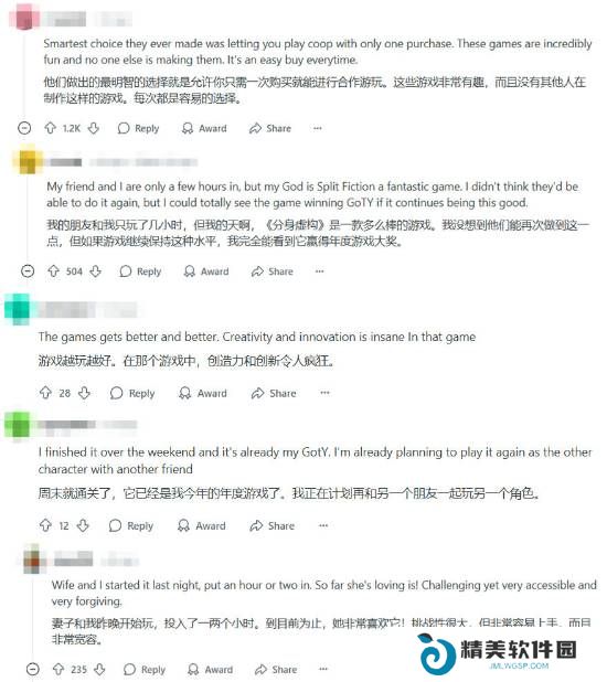 本站