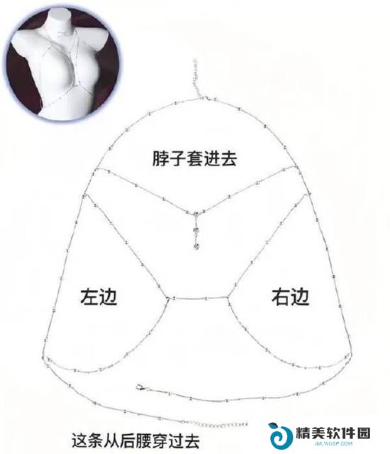 本站