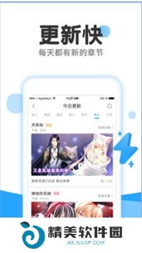 荔枝阅读免费阅读