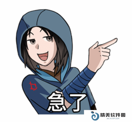 本站