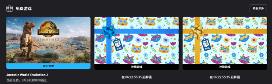 本站