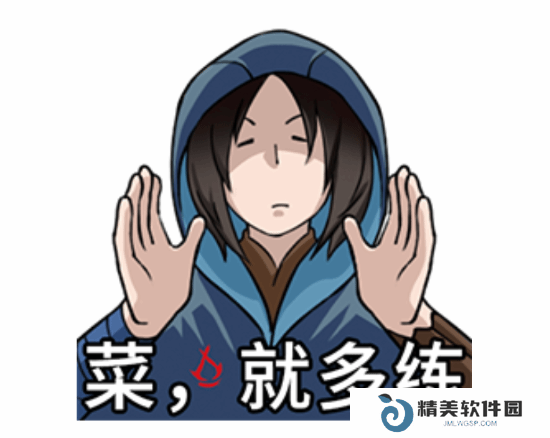 本站