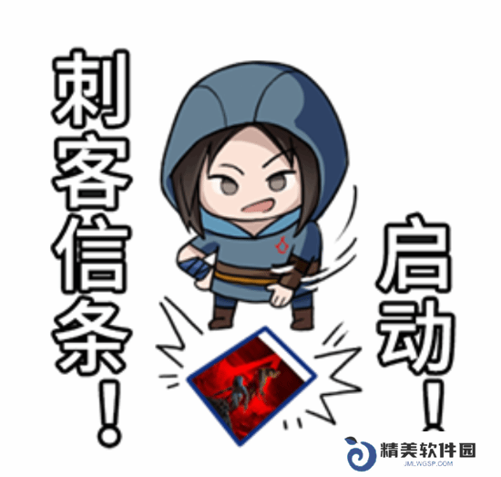 本站