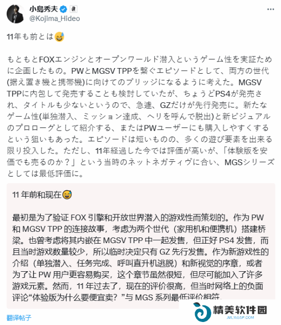 本站