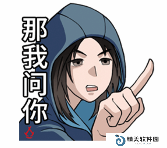本站