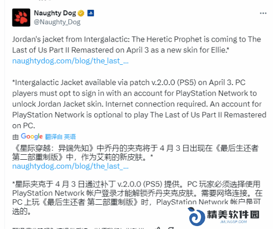 本站