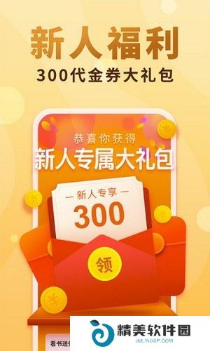 小疙瘩小说