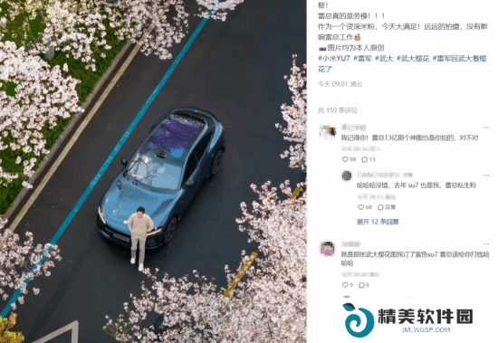 本站