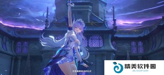 本站