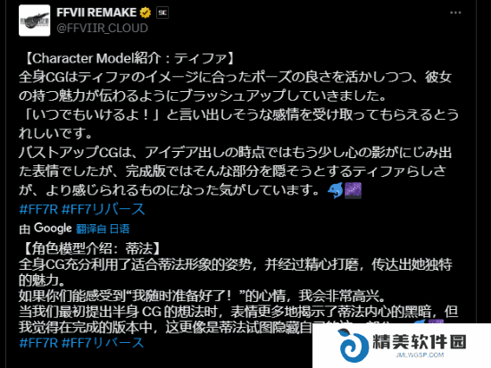 本站