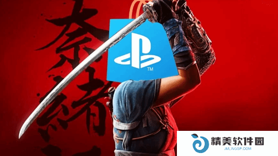 本站
