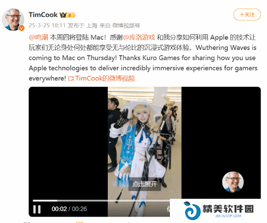 本站