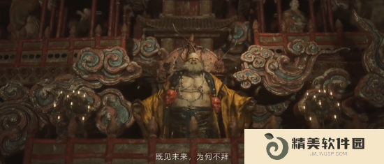本站