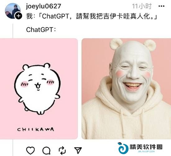 本站