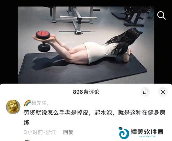 本站