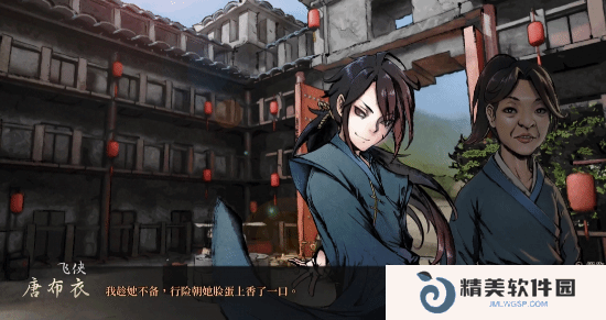 本站