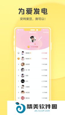 全本小说合集