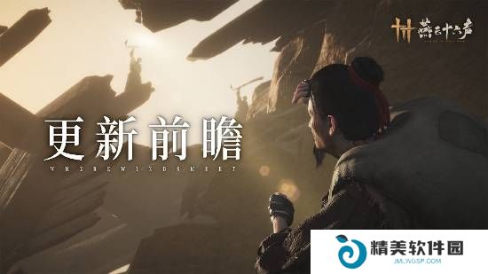 本站
