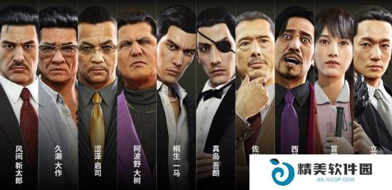 本站