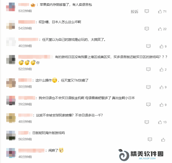 本站
