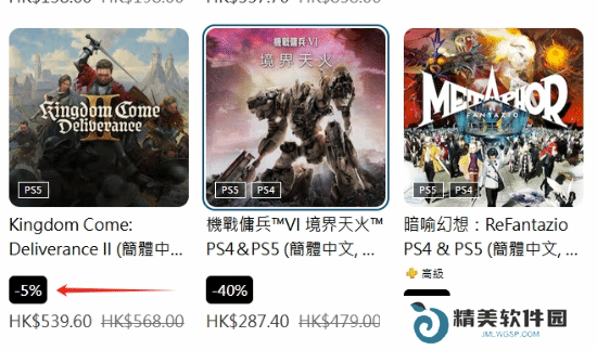 本站