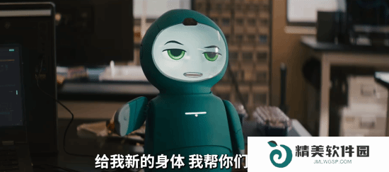 本站