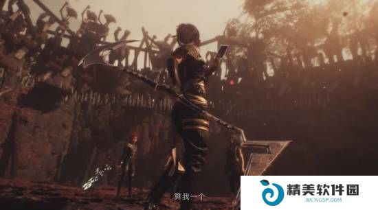 本站