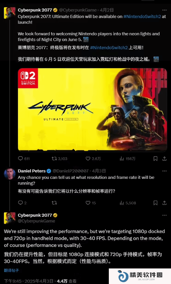 本站