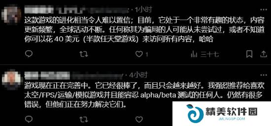 本站