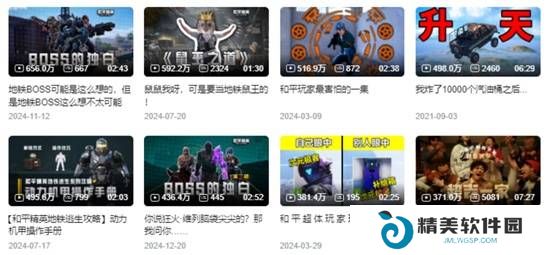 本站