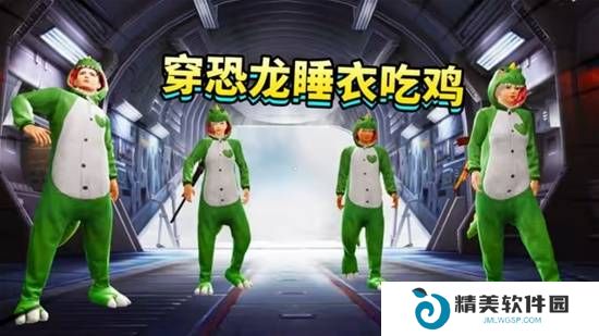 本站