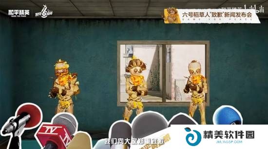 本站