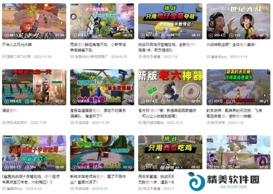 本站