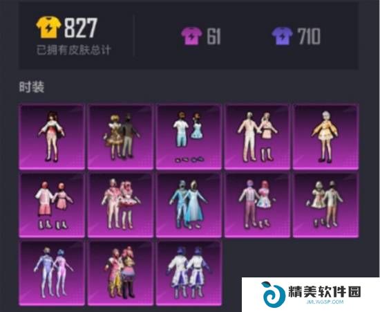 本站