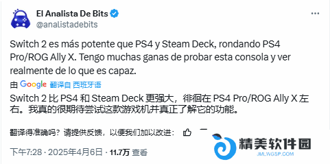 本站