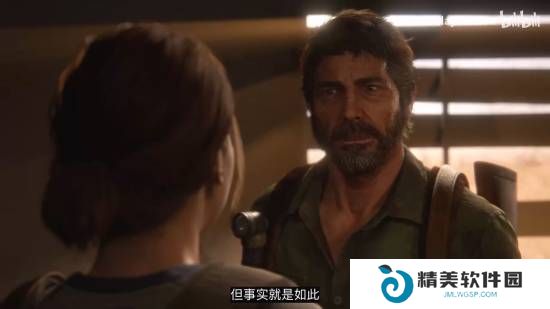 本站