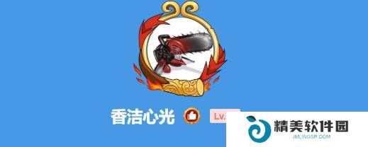 本站