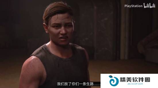 本站