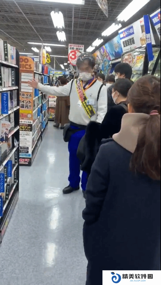 本站