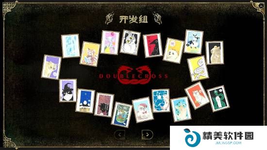 本站