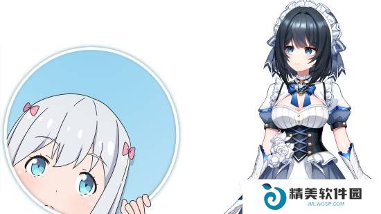 本站